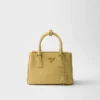 Prada Galleria スモール レザーバッグ