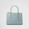 Prada Galleria ミディアム クロコダイルレザー バッグ
