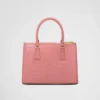 Prada Galleria ミディアム クロコダイルレザー バッグ