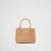 Prada Galleria Mini オーストリッチレザー バッグ