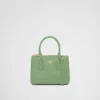 Prada Galleria Mini オーストリッチレザー バッグ