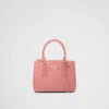 Prada Galleria Mini クロコダイルレザー バッグ