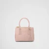 Prada Galleria Mini クロコダイルレザー バッグ