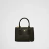 Prada Galleria Mini リザードスキン バッグ