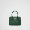 Prada Galleria Mini リザードスキン バッグ
