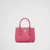 Prada Galleria Mini リザードスキン バッグ