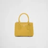 Prada Galleria Mini オーストリッチレザー バッグ