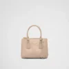 Prada Galleria Mini リザードスキン バッグ