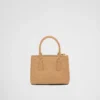 Prada Galleria Mini オーストリッチレザー バッグ
