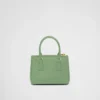 Prada Galleria Mini オーストリッチレザー バッグ