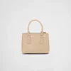 Prada Galleria Mini オーストリッチレザー バッグ