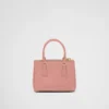 Prada Galleria Mini オーストリッチレザー バッグ
