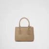 Prada Galleria Mini クロコダイルレザー バッグ