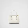 Prada Galleria Mini リザードスキン バッグ