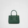 Prada Galleria Mini リザードスキン バッグ