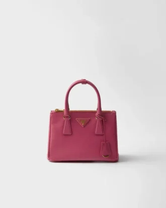 Prada Galleria スモール Saffiano レザー バッグ