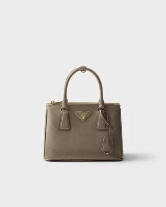 Prada Galleria スモール Saffiano レザー バッグ