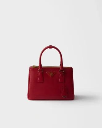 Prada Galleria スモール Saffiano レザー バッグ