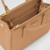 Prada Galleria ミディアム Saffiano レザーバッグ