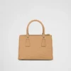 Prada Galleria Small Ostrich Leather Bag