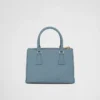Prada Galleria Small Ostrich Leather Bag