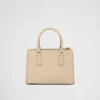 Prada Galleria Small Ostrich Leather Bag