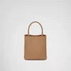 Prada Panier スモール Saffiano レザーバッグ