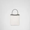 Prada Panier スモール Saffiano レザーバッグ