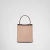 Prada Panier スモール Saffiano レザーバッグ