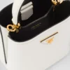Prada Panier スモール Saffiano レザーバッグ