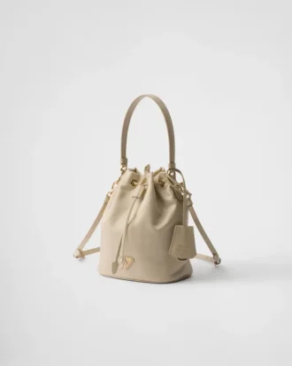 Prada Re-Edition 1978 ミニ Re-Nylon バッグ