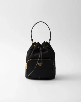 Prada デュエット Re-Nylon バケットバッグ